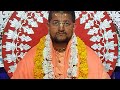 Srimad bhagwat katha day 7 baliguda 