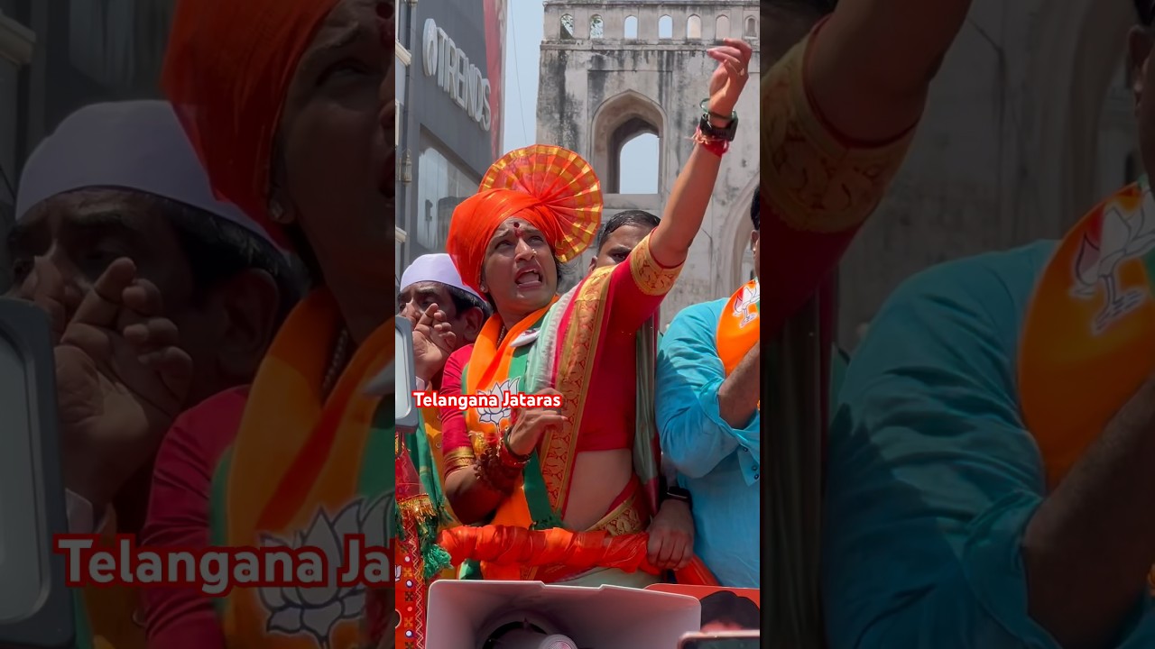 BJP Madhavi Latha Halchal Election Rally at Charminar Old city 