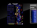 Pac Man Perfect Game 3333360 Points パックマン パーフェクトゲーム Pac Man Perfect Game 3333360 Points パックマン パーフェクトゲーム