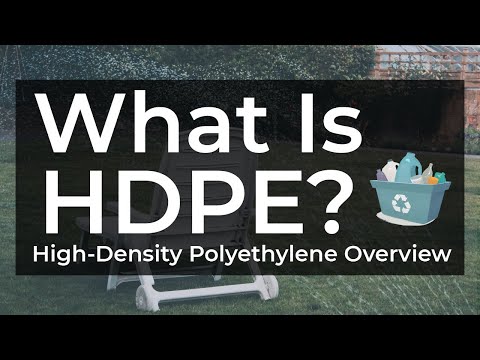 HDPE プラスチックとは何ですか? |高密度ポリエチレン