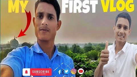 मेरा पहला Vlog ! 🤩 | My First Vlog | Assam Vlogger Introduction | Shanewaz Vlogs"#firstvlog #vlogger