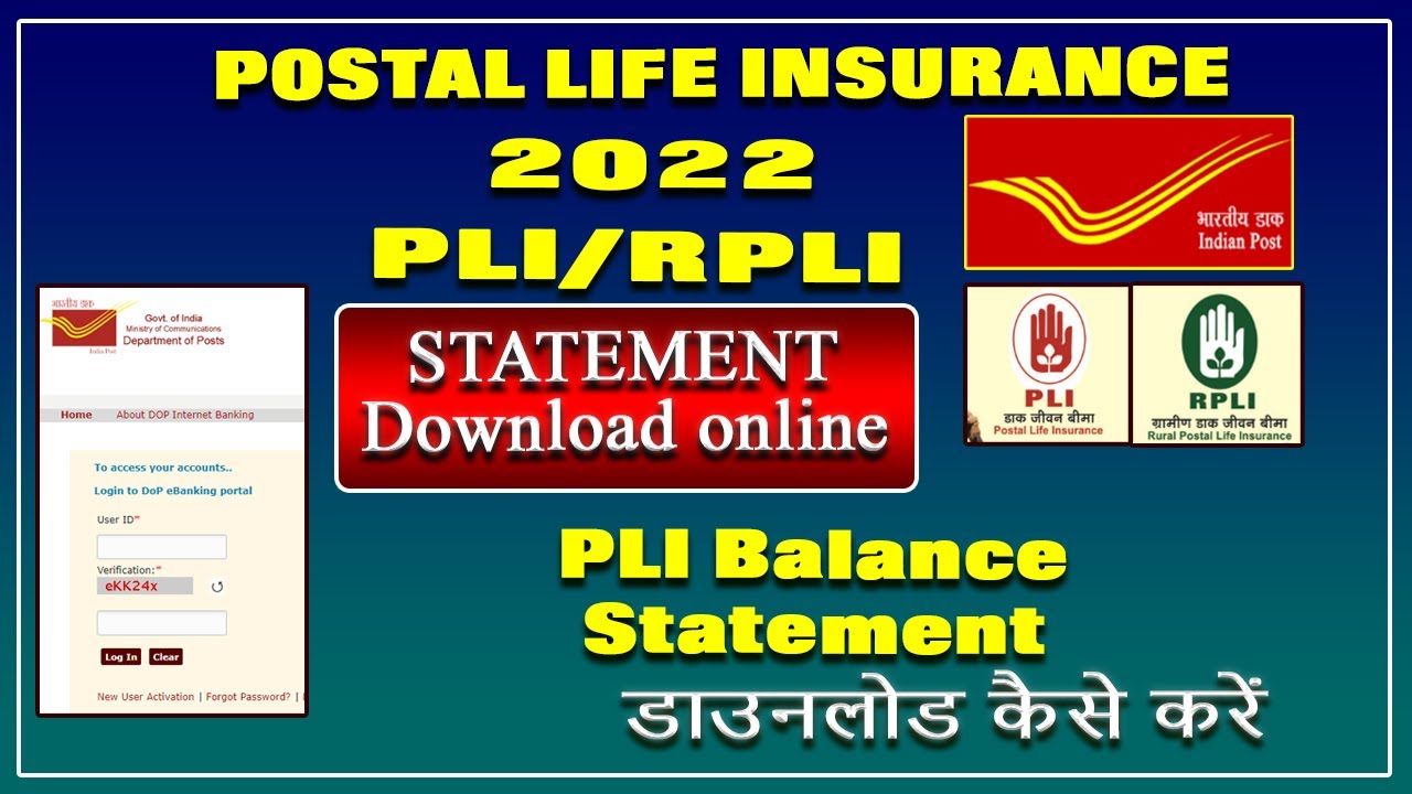 Postal life insurance balance statement download, PLI premium paid