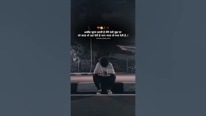 💔💔💔#sadness #brokenheart #sadness #lonely #hate #heartbroken #hurt #cry #crying #sadquotes #tears