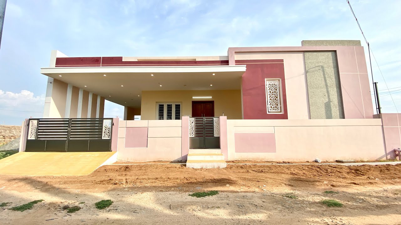5.5cent 2BHK House Udumalpet 📞 9787545767 North Facing 90Lakhs YouTube