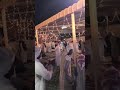 ليوا إماراتي 