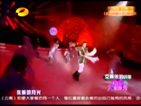 百變大咖秀 馬麗 模仿 梅艷芳 床前明月光