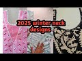 Latest winter neck designs 2025 || Stylish gala designs for winters #neckdesign #galadesign #neck