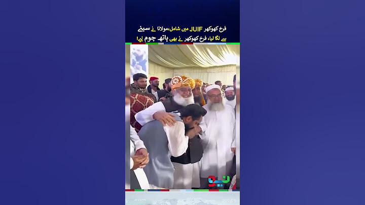 Tiktoker & Son Of Taji Khokhar -Farkh Khokhar Joins JUIF -#farkhkhokhar #maulanafazalurehman #shorts