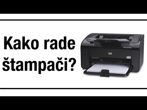 Video: Šta Je Matrični štampač