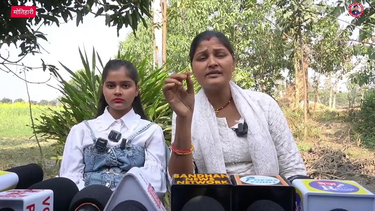 muskan vs chandan updhya live