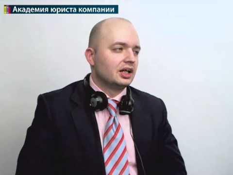 Защита прав на имущество залогодателя-банкрота.mp4