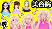 じょうずに歯磨きできるかな かのんちゃんがキュアミルキーと一緒に歯磨きするよ スター トゥインクルプリキュア 薬用はみがきジェル 開封 教育 寸劇 姉妹 Youtube