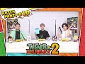 TIGER &amp; BUNNY 2 Watch Party #10 (EN Sub) | Netflix Anime