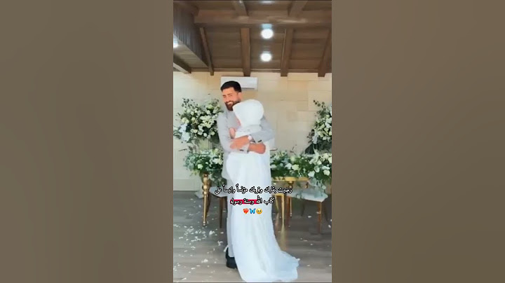 رضيت بقلبك وقربك مؤنساً وانيساً على كتاب الله وسنة رسوله🥺❤#منشن ❤💍#حب#عبارات #حب❤