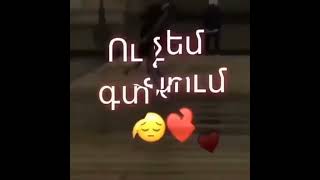 ուրիշ մեկին չեմ էլ փնտրում...🖤