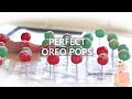 How to Make Oreo Pops | Simple Tutorial