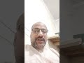وائل يونس راقي شرعي لا يبطل السحر بخور ولا عشب الذي يبطل السحر الرقية الشرعية
