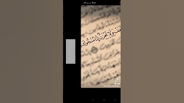 جمعة مباركة عليكم ،متنسوش تصلو على النبى ،وتقرأو سورة الكهف