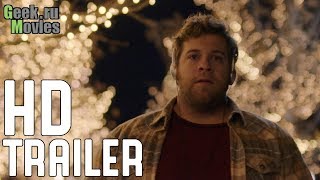 Можно только представить — Русский трейлер 2018 Можно только представить — Русский трейлер 2018