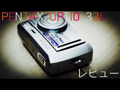 デジカメレビュー】PENTAX Optio33L - YouTube