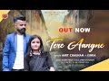 Tere aangne by amit chauhan ft ishra  new himachali song  music hunterz