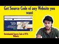 How To Download Source Code Of Any Website NTA Website Source Code Downloaded