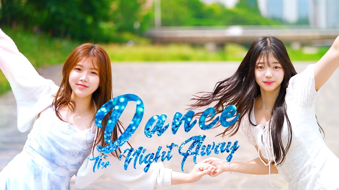 [김해 대청중학교] 트와이스 - dance the night away | LIKE IT