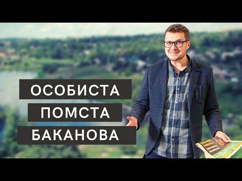 Постер YouTube