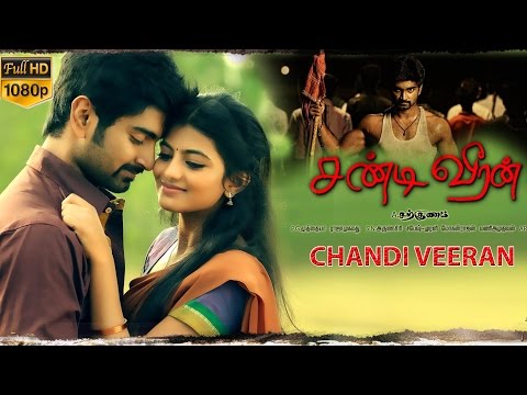 chandi-veeran-tamil-full-movie-|-exclusive-new-releases-2015-tamil-movie-|-hit-movie-2015