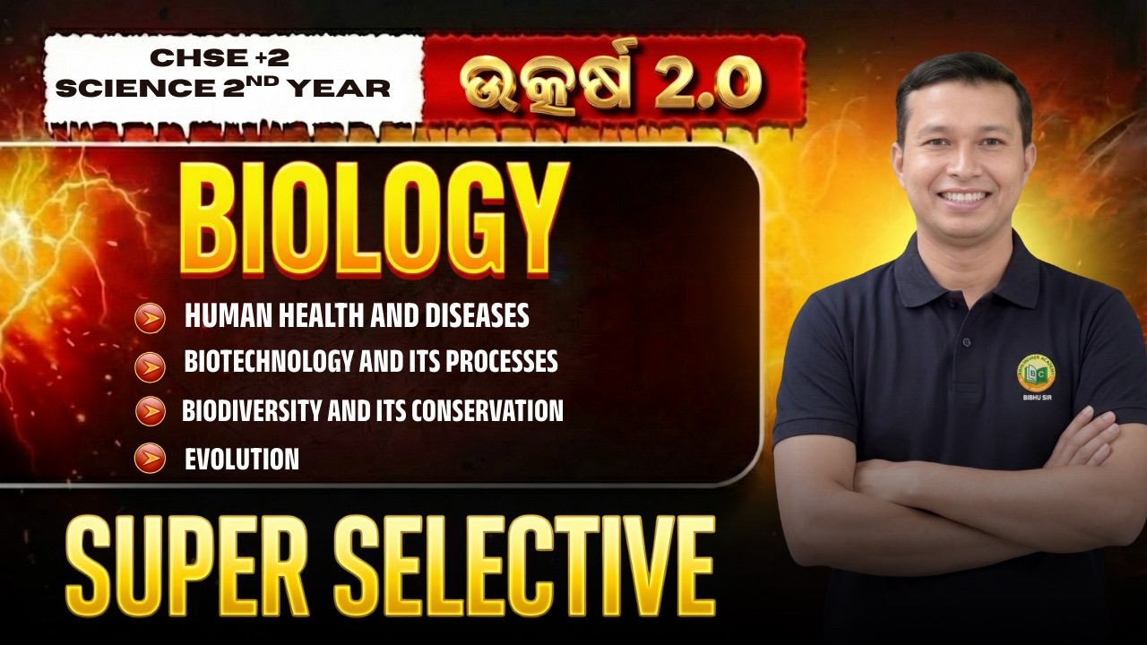 CHSE +2 Biology 2nd Year || Most Important Questions 2026 || Human Health & Biotechnology #chse2026