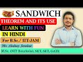 Sandwich Theorem and its use in finding limit of sequence | Sequence and Series | B.Sc. Mathematics