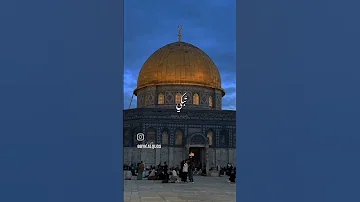 كيف لا تبكي عيوني من حنين الإشتياق 