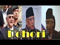 Dohori i nepali short comedy film i by new jhakash tv