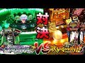 【メダル対決】ギンガーンvs激カザーン勝つのはどっち⁉︎