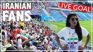FIFA WORLD CUP 2018 LIVE MATCH RUSSIA | IRAN FANS REACTION Team Melli 世界杯比赛日