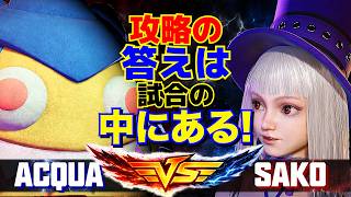 ストリートファイター6✨あくあ [ブランカ] Vs Sako [イングリッド] 攻略の答えは、試合の中にある！  | SF6✨ACQUA [Blanka] Vs Sako [Ingrid]✨スト6