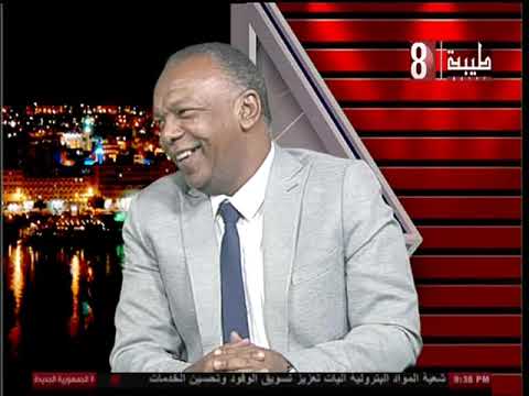د يسري بحر رئيس قطاع البنك الزراعي باسوان شارع الجنوب 3 11 2025