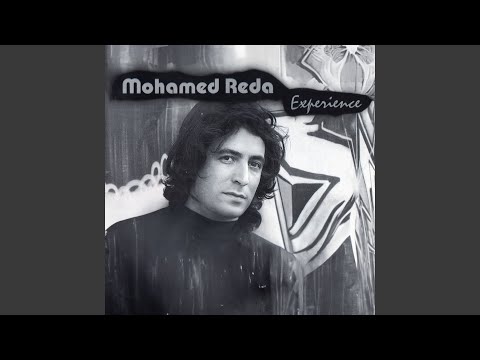 Nar Djmar El Houb Chaala