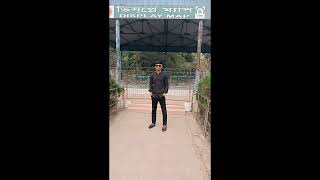 Gazipur Safari Park 2023 || Bangabandhu Safari Park ||episode 02by THE DREAM  TECH