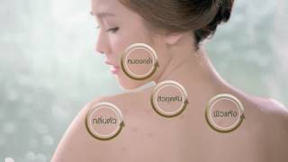 ［Showreel］Parrot Herbal | DPVEEKIT screenshot 4