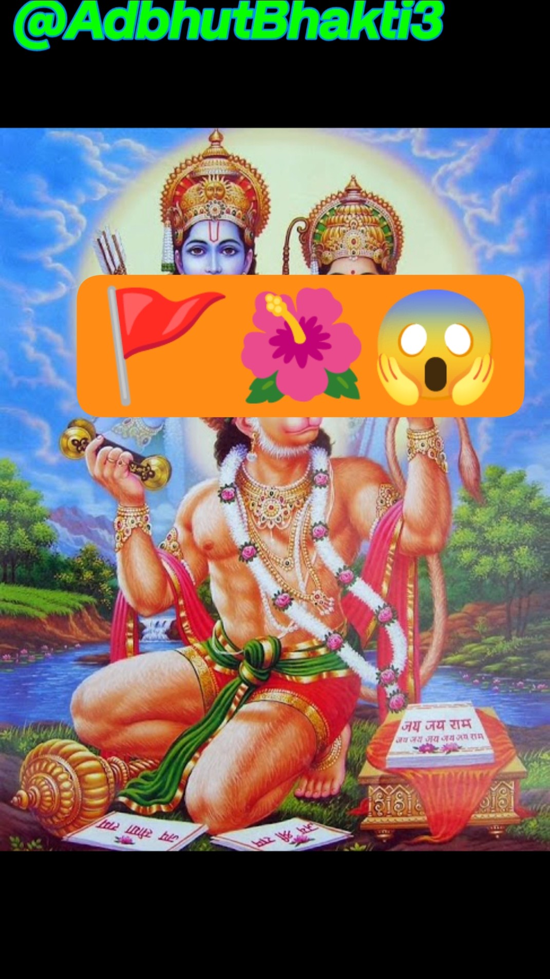 📱વ્હોટ્સએપ સ્ટેટ્સ📱 - ShareChat