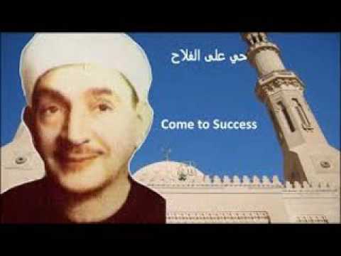 الهي ان يكن ذنبي عظيما