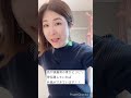 歌が上手い人と下手な人の違い#shorts #ボイトレ