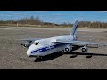 Первый полёт Ан-124 (Руслан)