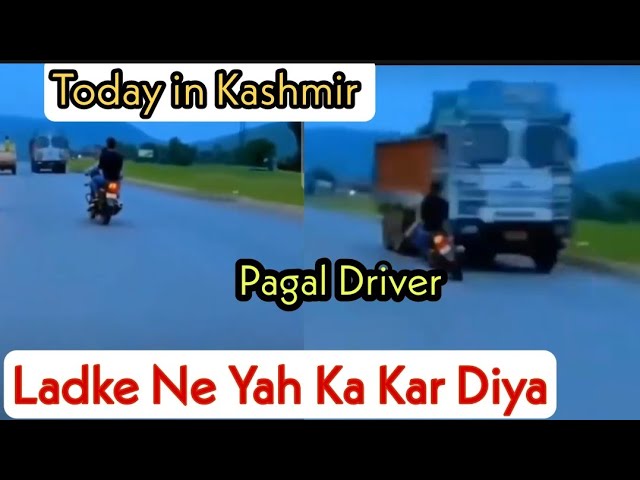 Kashmiri Ladki Na Yeah ka kar diya video by Official Adeen class=