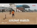 Cricket match ye kya hua  datiawale datiastadium cricket  vlogging 