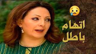 اتهمت الشب اتهام باطل وعملته بلا شرف وبلا تربيه من كيدها وكرها لأمه 😱 ـ بيت جدي 2