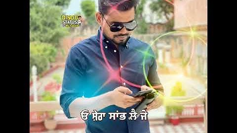 Shera Samb Lai - Arjan Dhillon Song Status | New Punjabi Song WhatsApp Status 2021