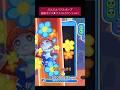 連鎖ボイス アルルで13連鎖 カウントver ぷよぷよ PuyoPuyo ぷよポップ