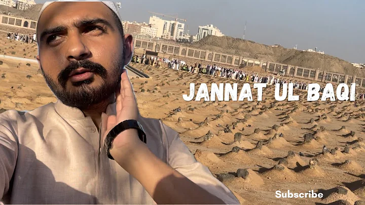 Jannat ul Baqi in Madina Cemetery (Kabristan) Ziyarat | First Graveyard of Islam.